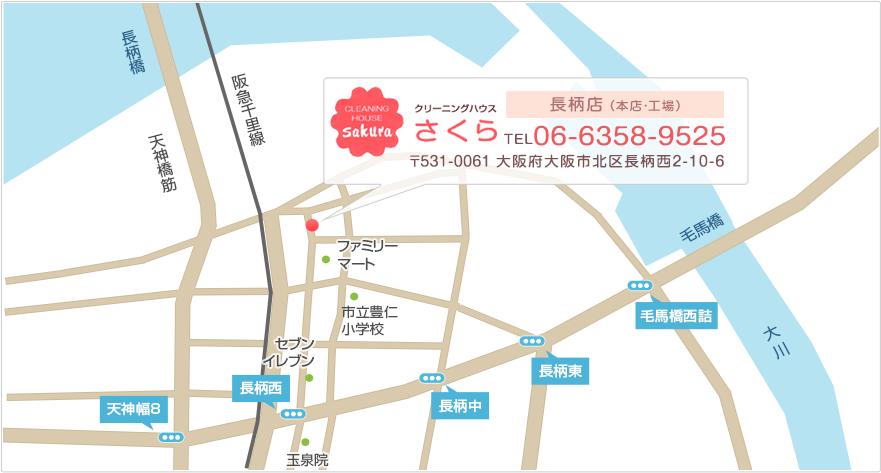 access map