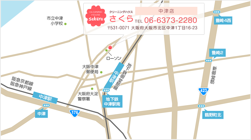 access map